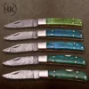 Folding knife