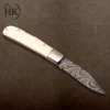 Hunting Knife